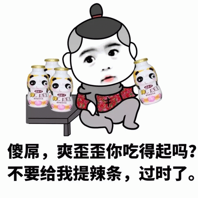 示例图片
